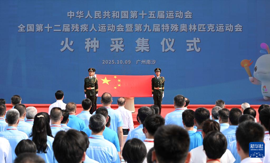 $image_info['img_news'][0][0]['title']